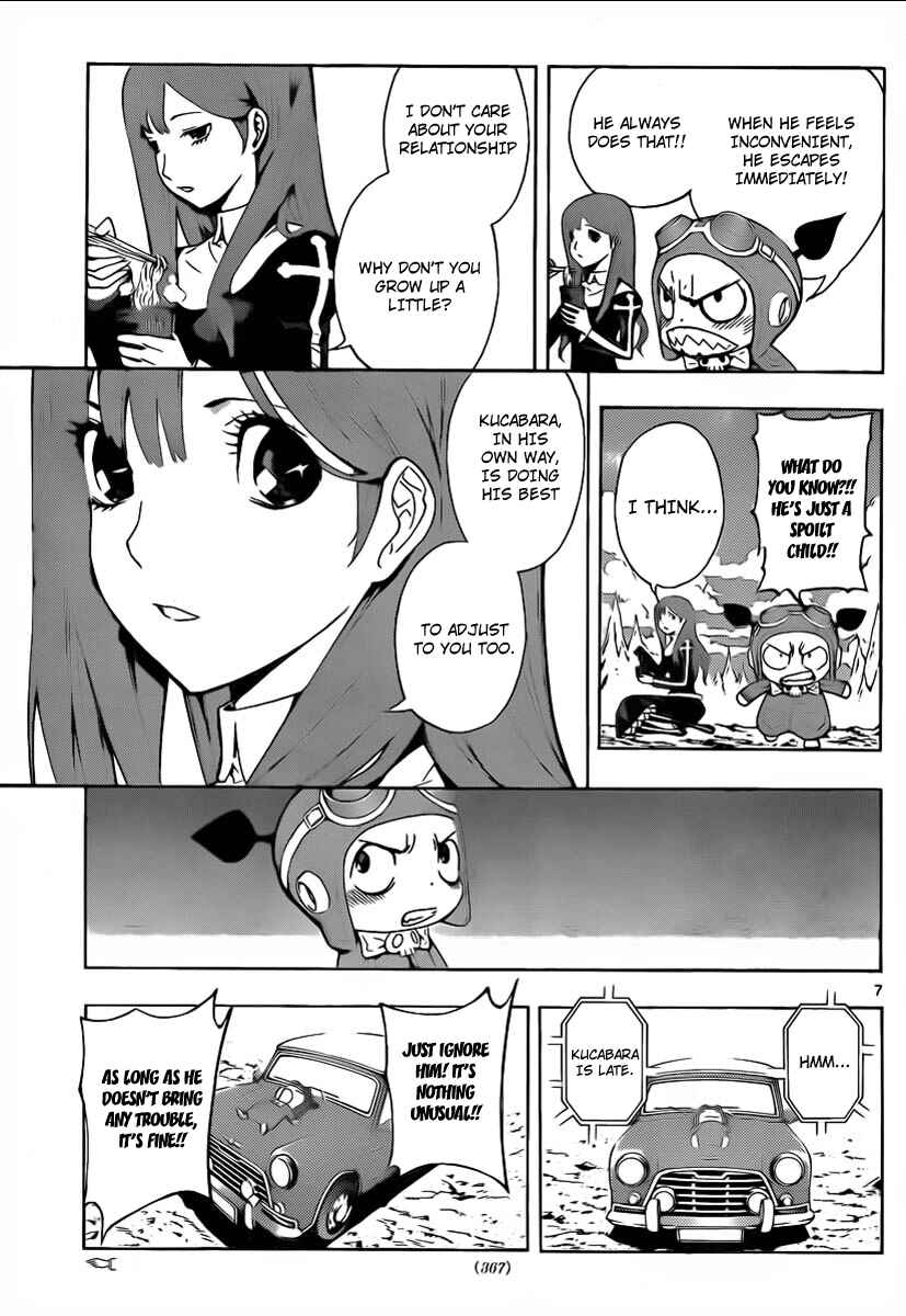 Page 7 Chapter 50 Defense Devil
