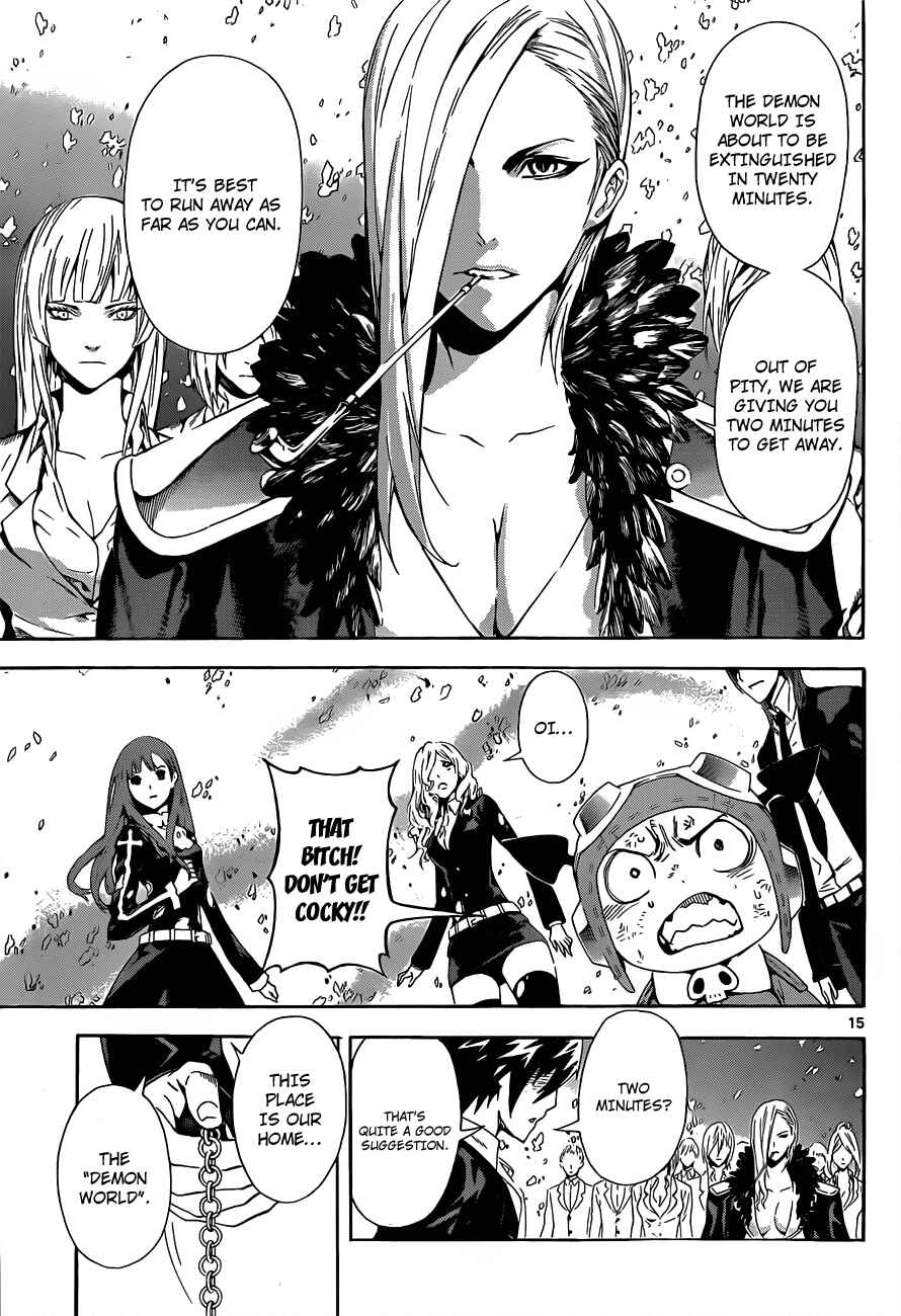 Page 13 Chapter 97 Defense Devil