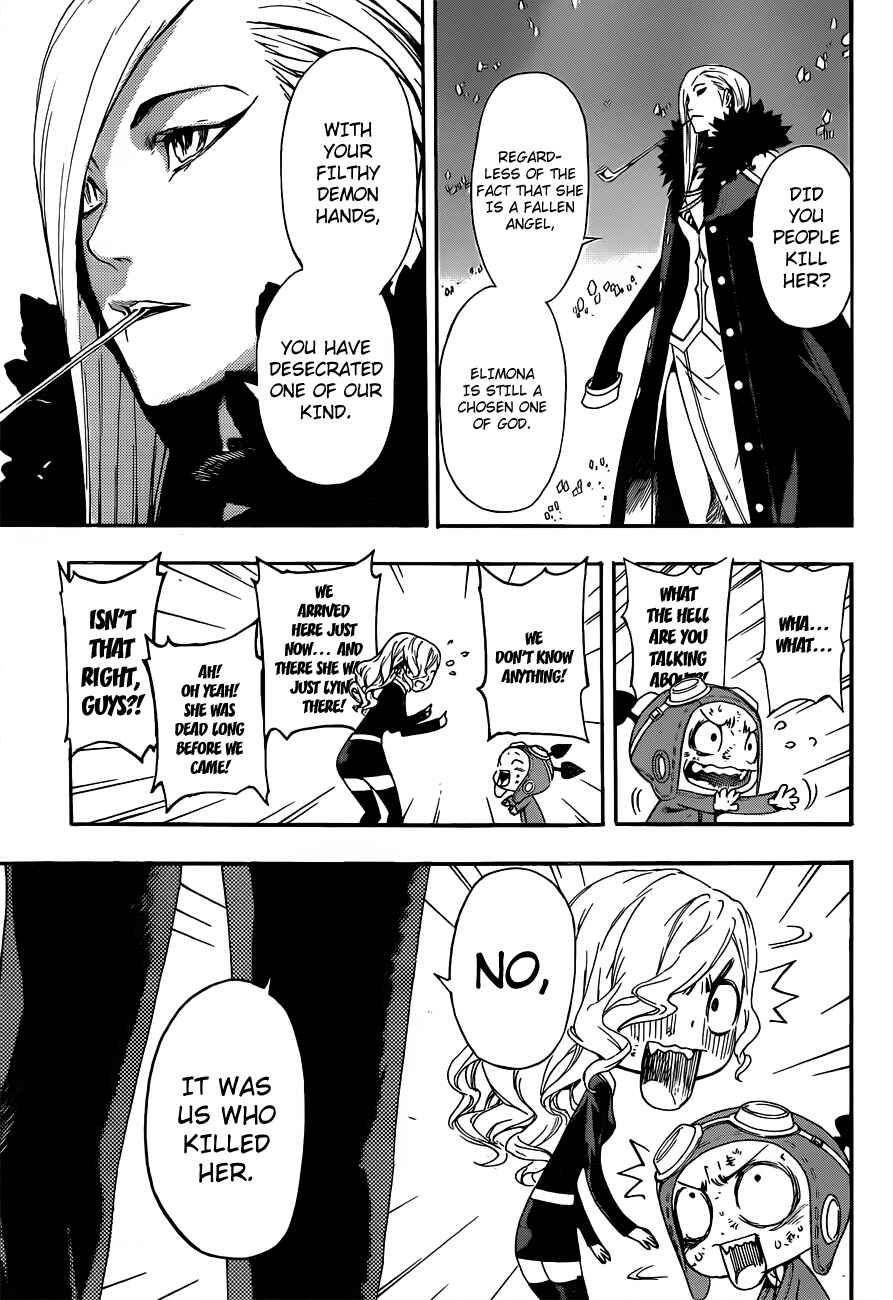 Page 9 Chapter 97 Defense Devil