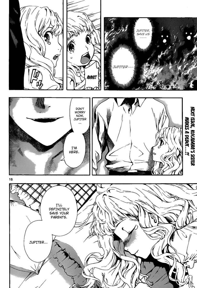 Page 17 Chapter 69 Defense Devil