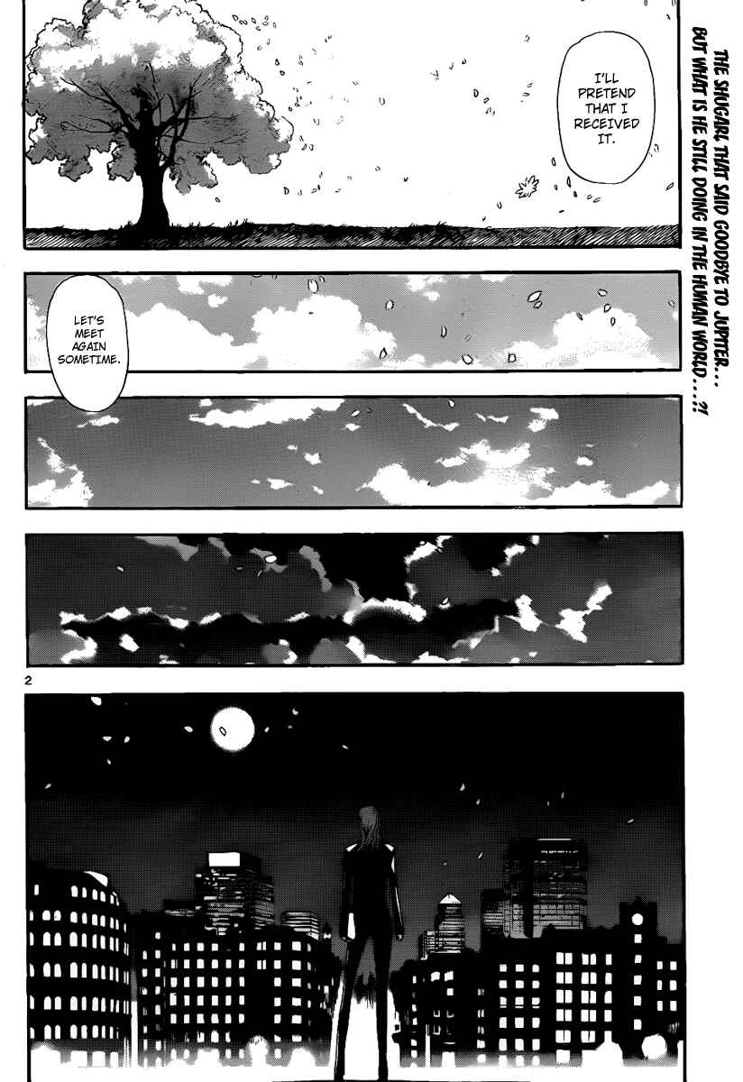 Page 2 Chapter 69 Defense Devil