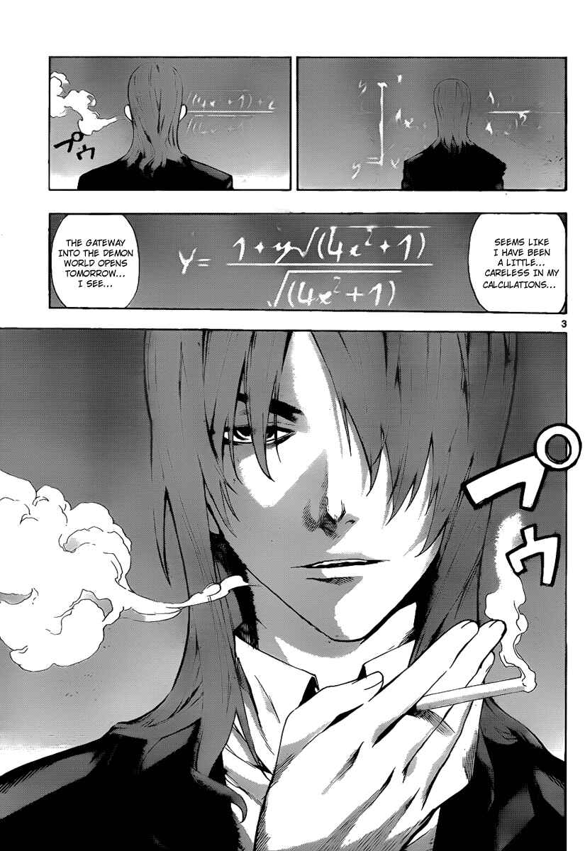 Page 3 Chapter 69 Defense Devil