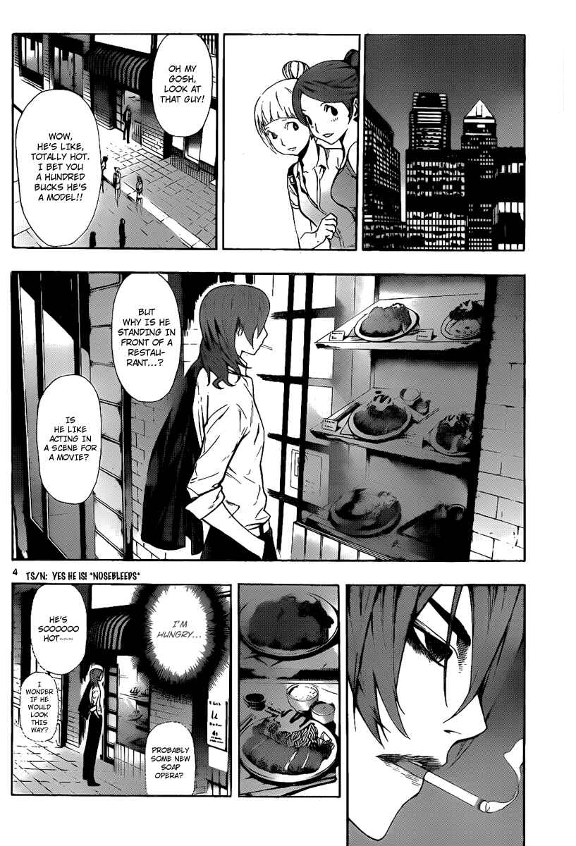 Page 4 Chapter 69 Defense Devil