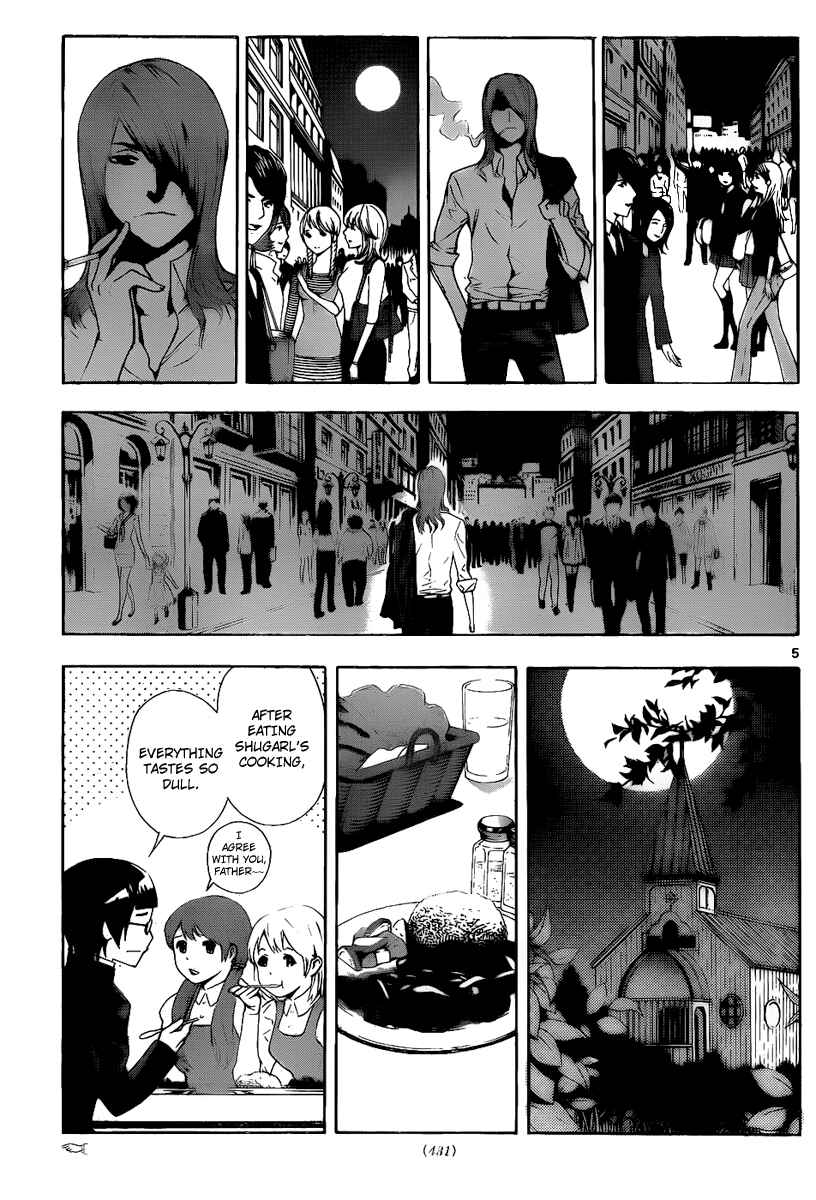 Page 5 Chapter 69 Defense Devil