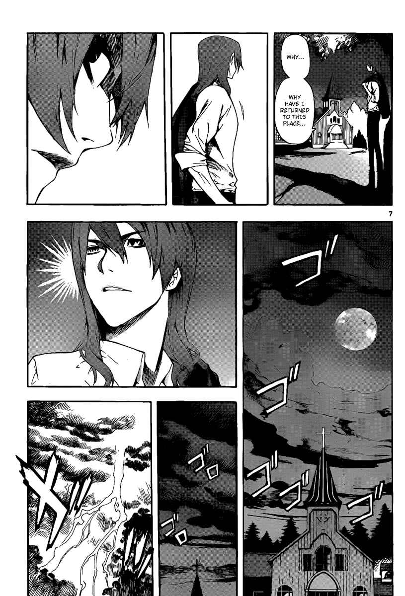 Page 7 Chapter 69 Defense Devil