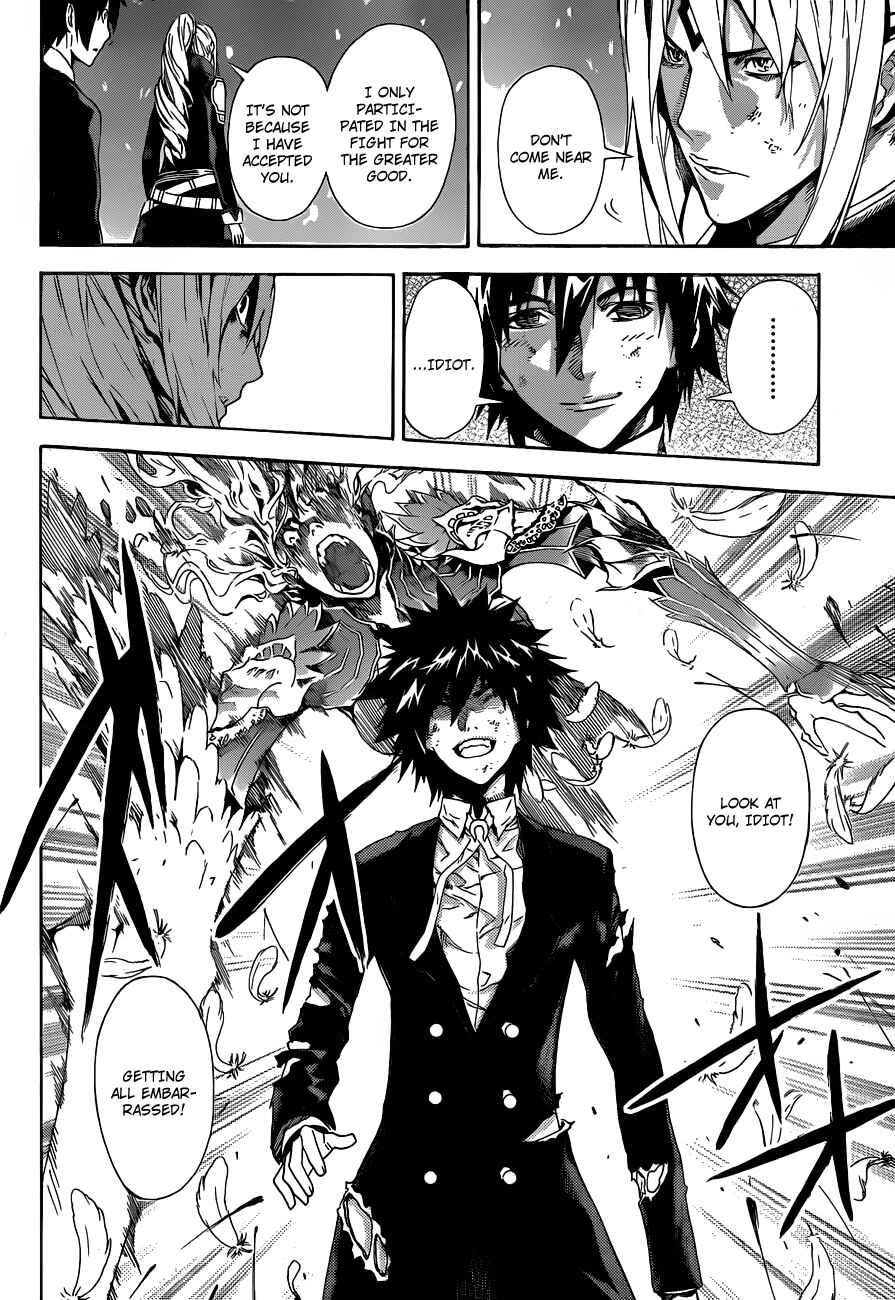 Page 14 Chapter 96 Defense Devil
