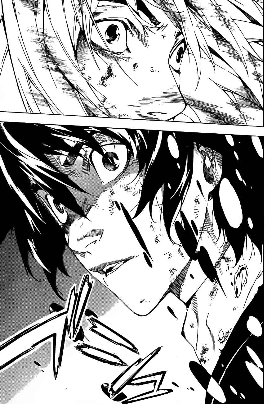 Page 15 Chapter 96 Defense Devil