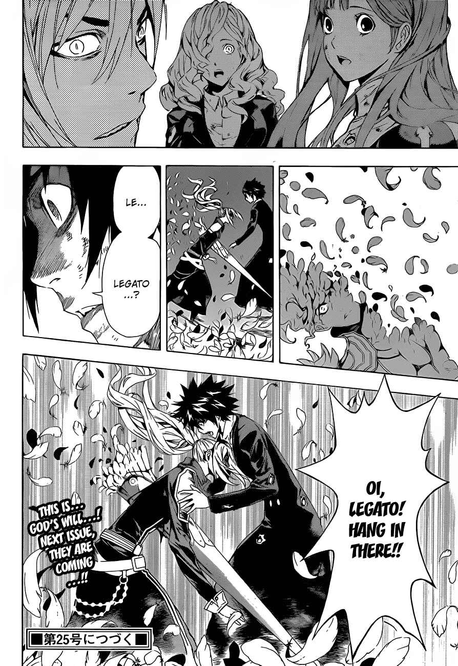 Page 16 Chapter 96 Defense Devil
