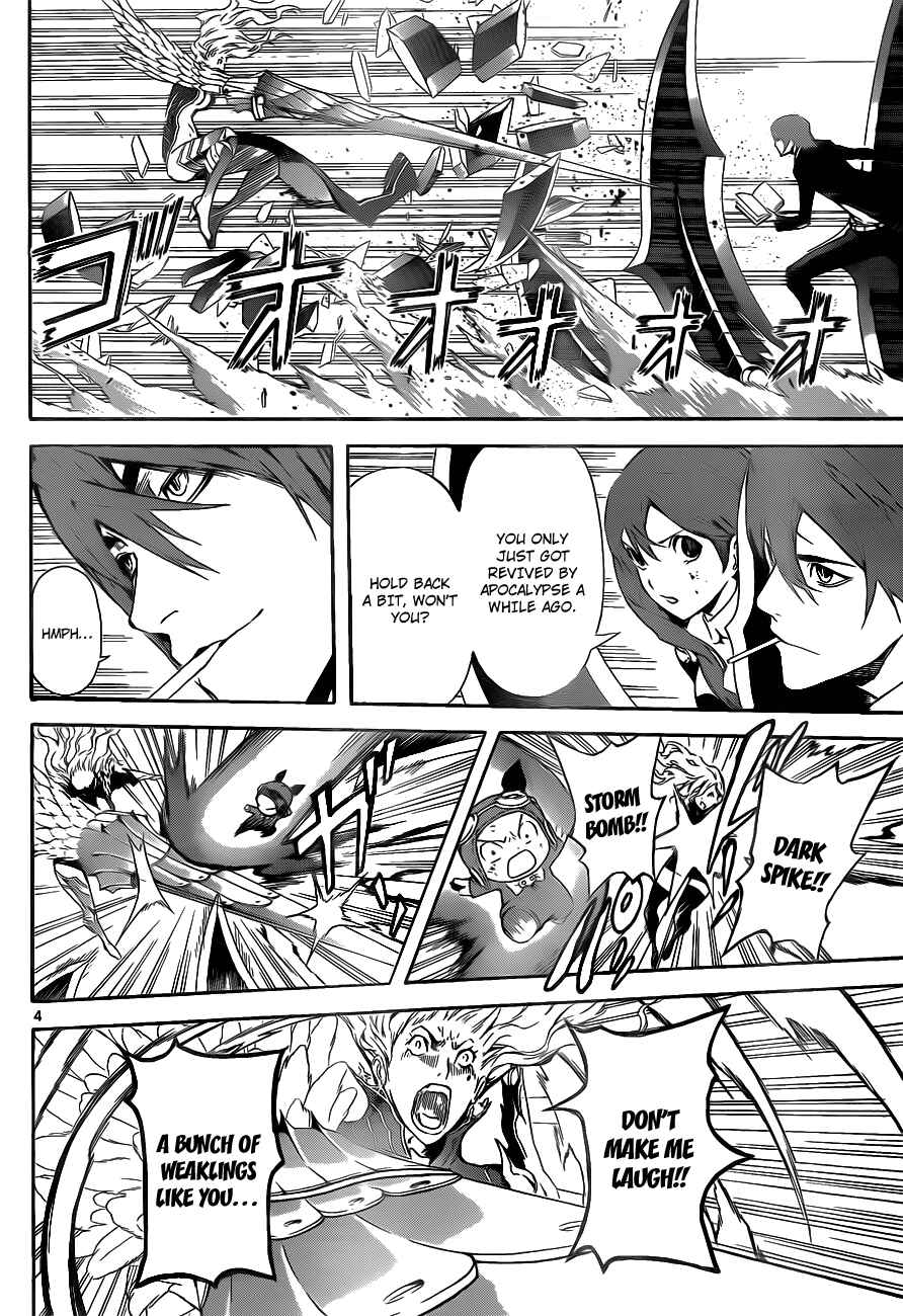 Page 3 Chapter 96 Defense Devil