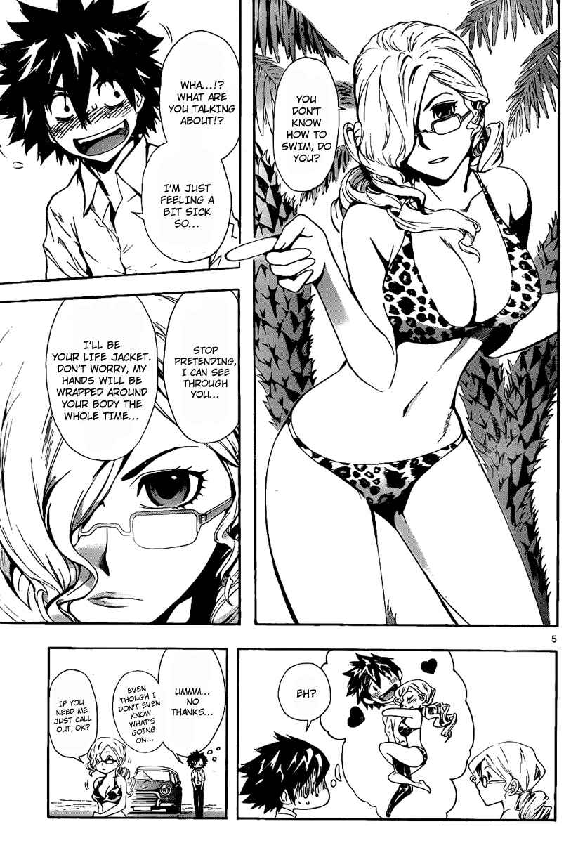 Page 10 Chapter 68 Defense Devil