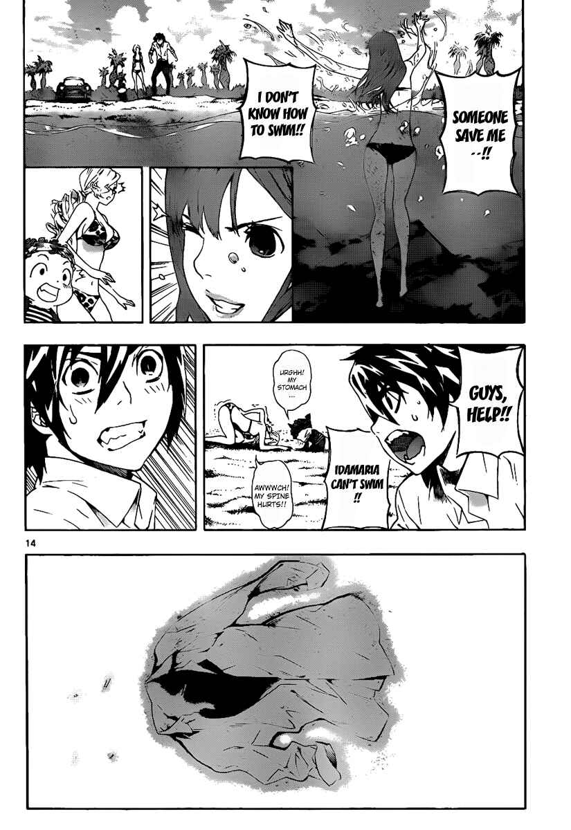 Page 19 Chapter 68 Defense Devil