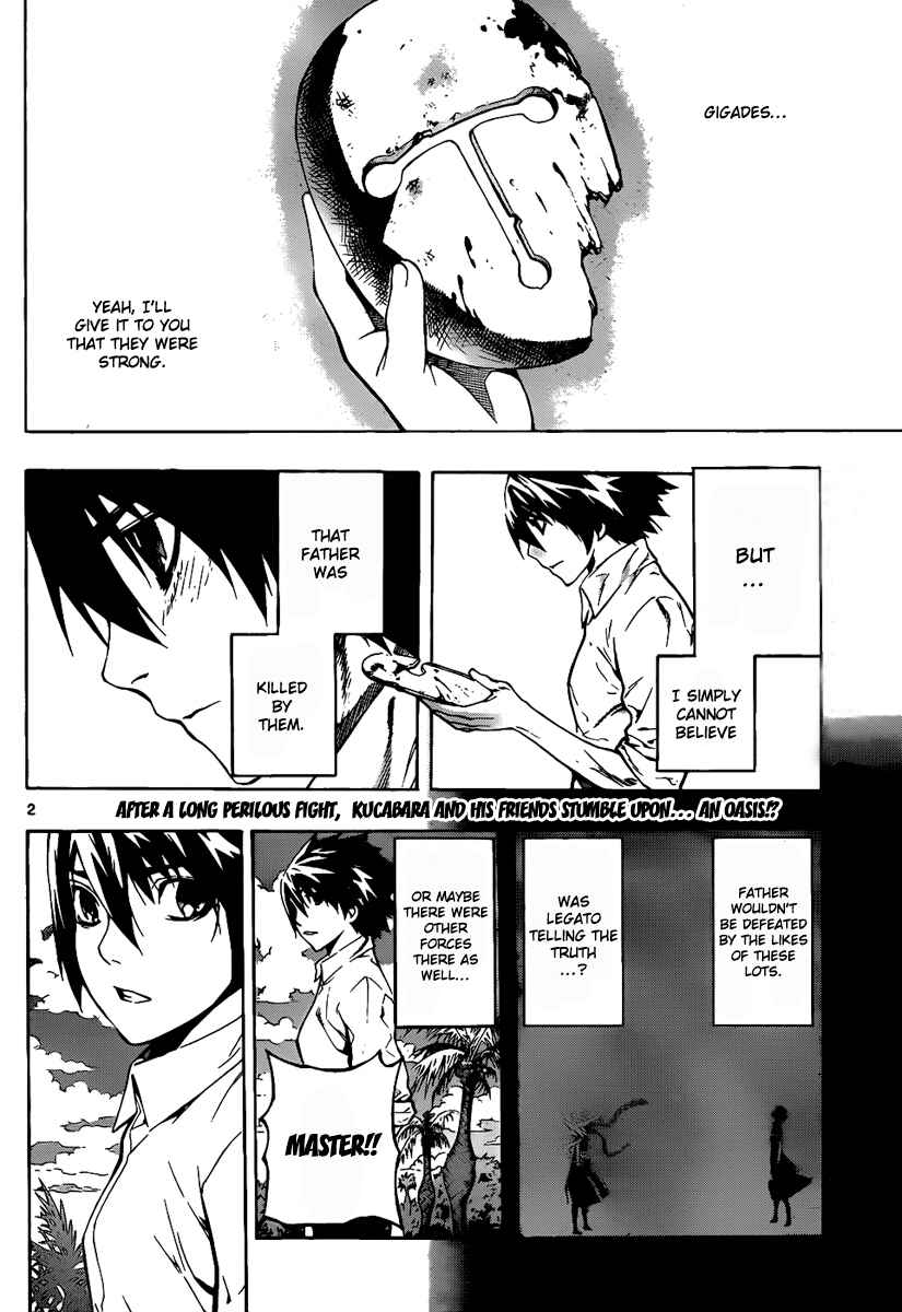 Page 7 Chapter 68 Defense Devil