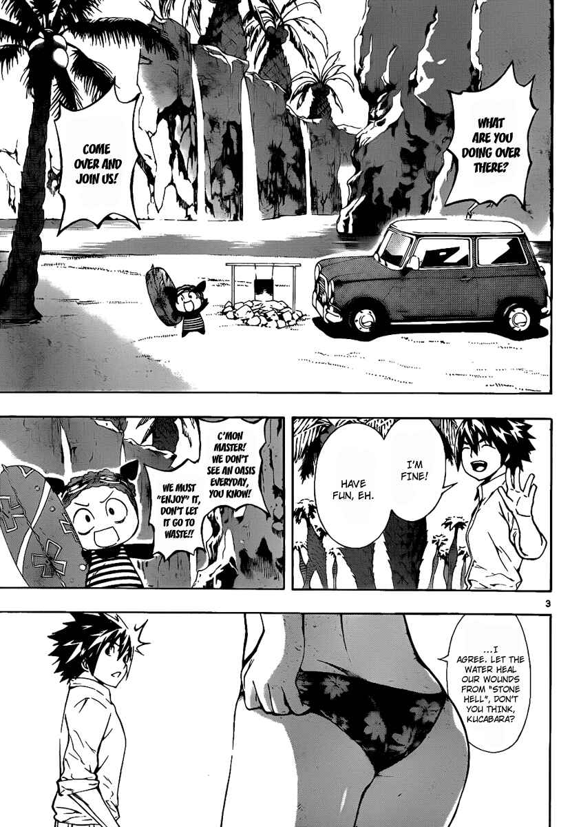 Page 8 Chapter 68 Defense Devil