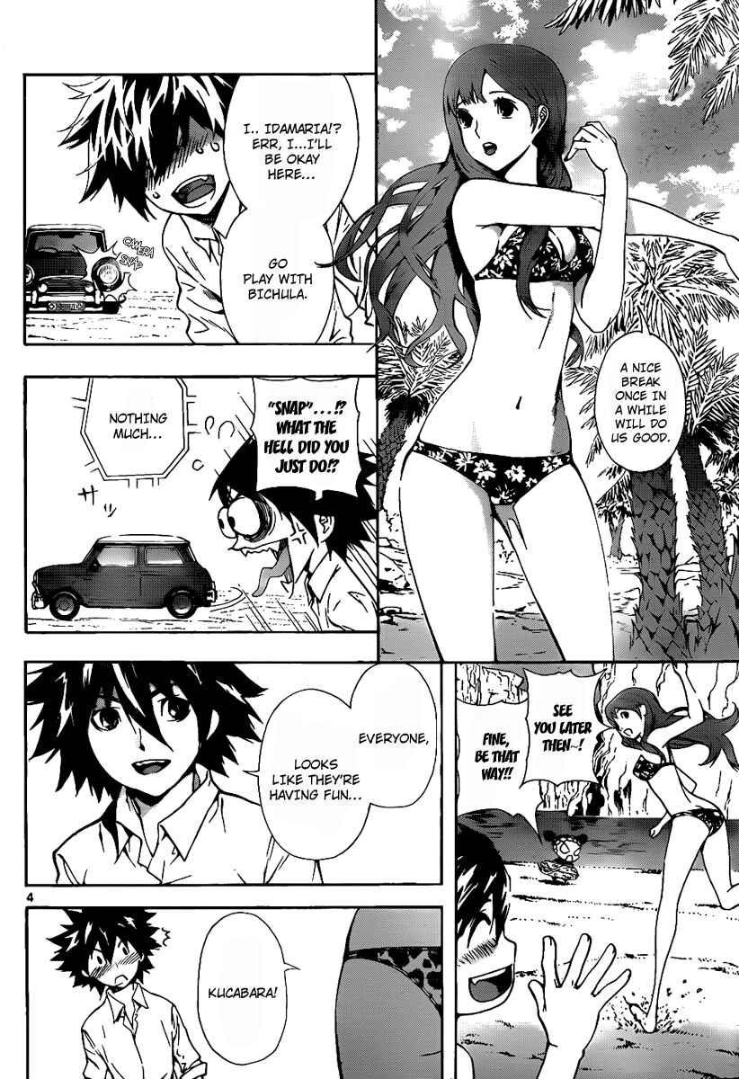 Page 9 Chapter 68 Defense Devil