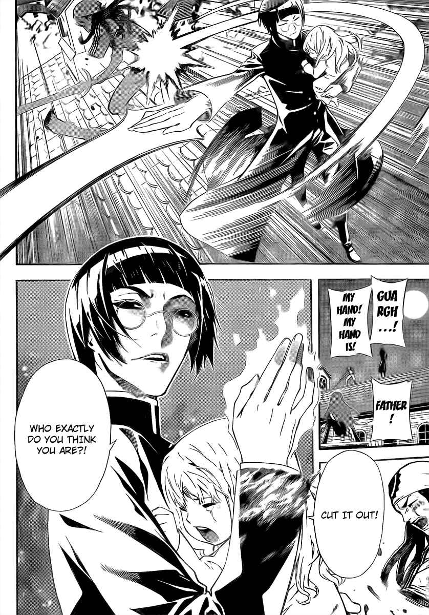 Page 14 Chapter 30 Defense Devil