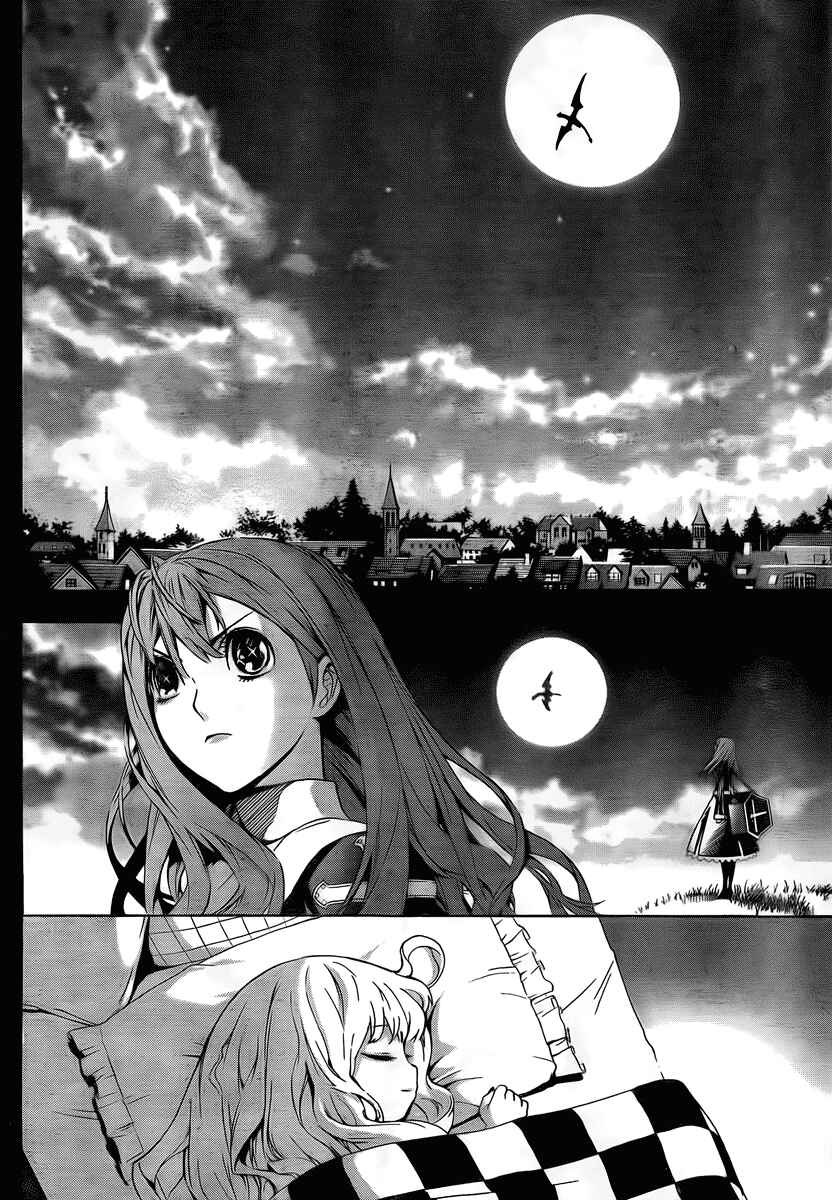 Page 6 Chapter 30 Defense Devil