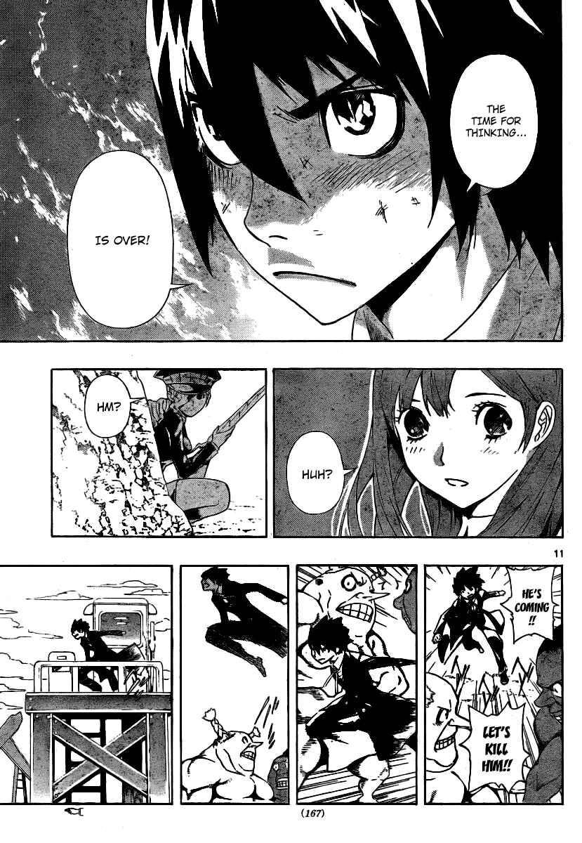 Page 11 Chapter 58 Defense Devil