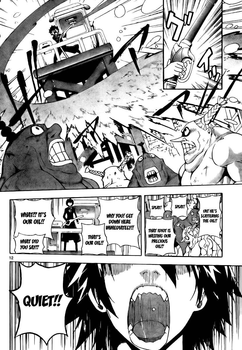 Page 12 Chapter 58 Defense Devil