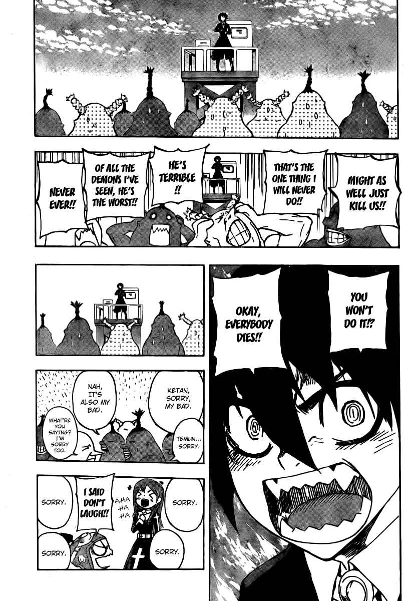 Page 17 Chapter 58 Defense Devil