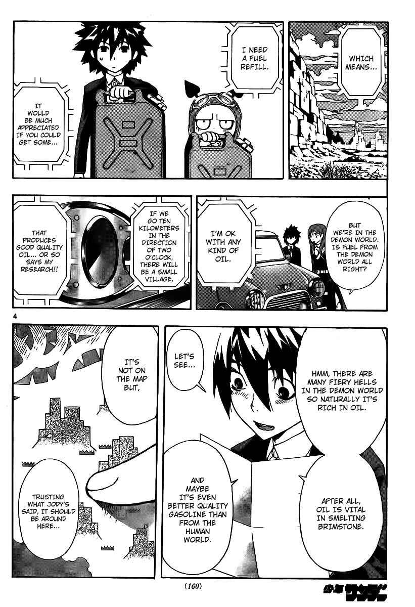 Page 4 Chapter 58 Defense Devil