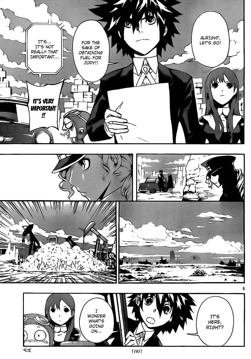 Page 5 Chapter 58 Defense Devil