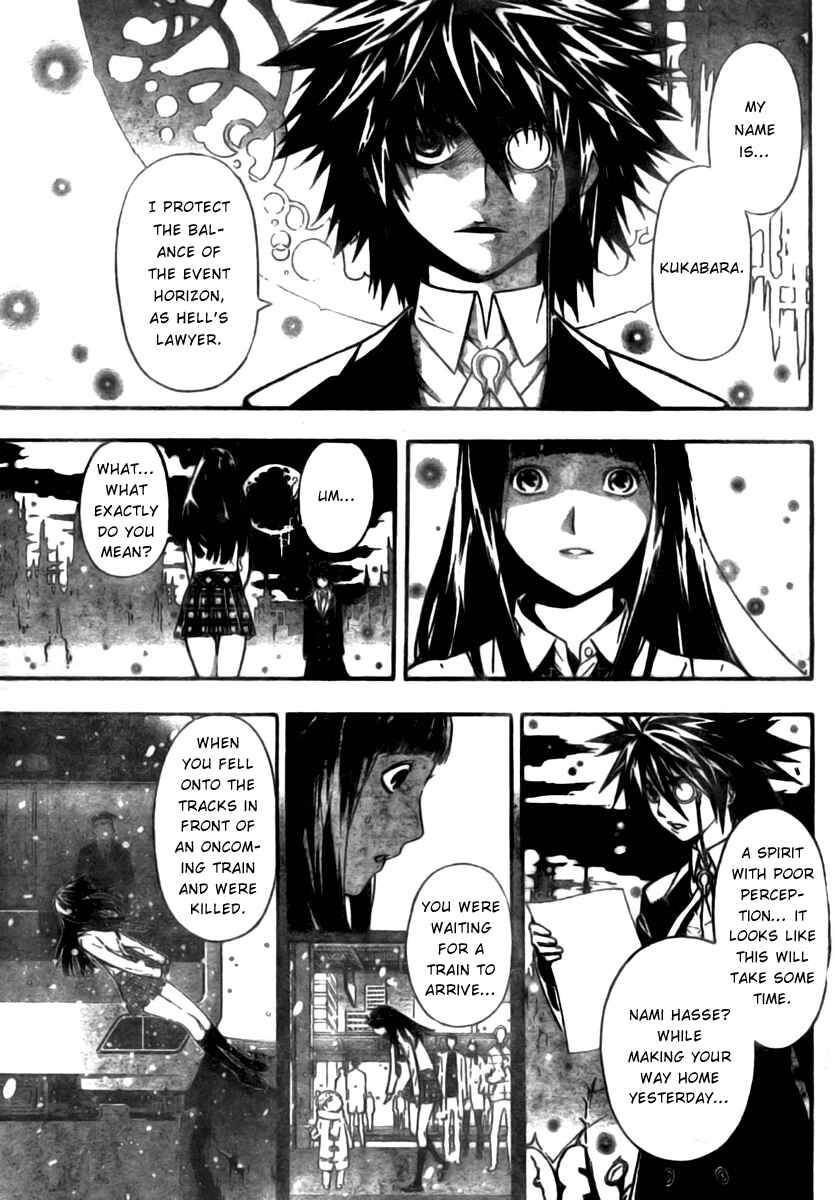 Page 11 Chapter 2 Defense Devil