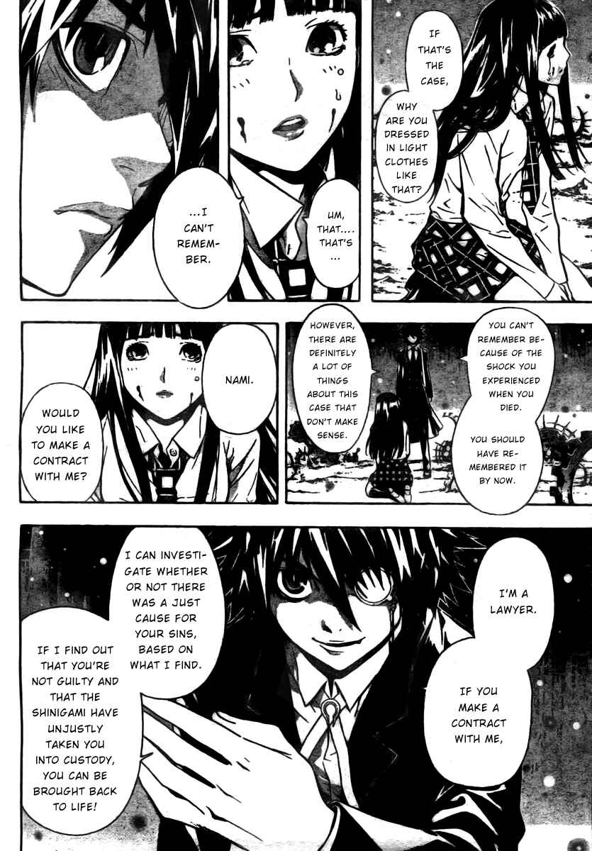 Page 16 Chapter 2 Defense Devil