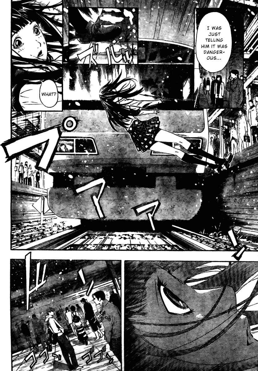 Page 2 Chapter 2 Defense Devil