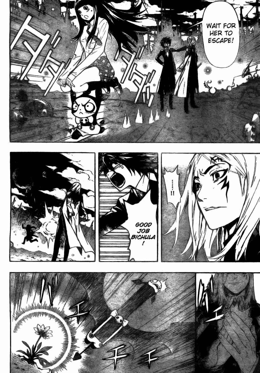 Page 24 Chapter 2 Defense Devil