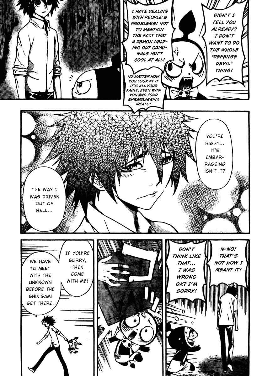 Page 7 Chapter 2 Defense Devil