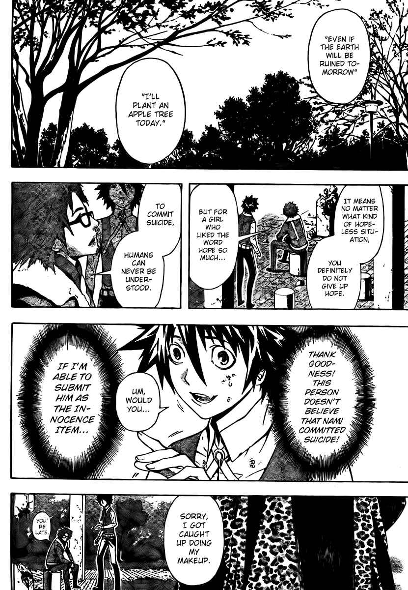 Page 14 Chapter 4 Defense Devil