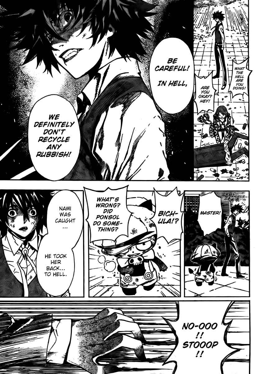 Page 17 Chapter 4 Defense Devil