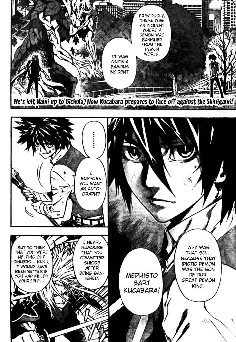 Page 2 Chapter 4 Defense Devil