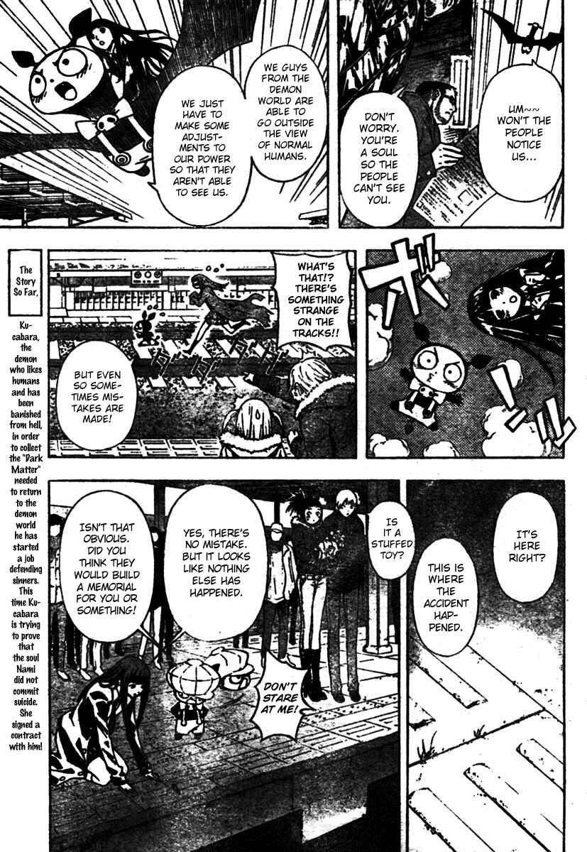 Page 5 Chapter 4 Defense Devil