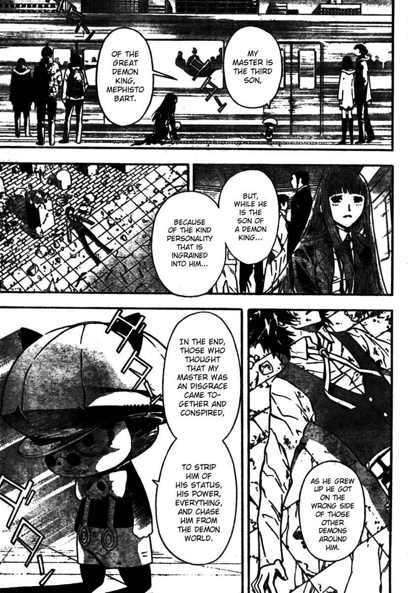 Page 7 Chapter 4 Defense Devil