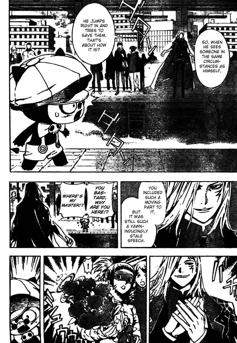Page 8 Chapter 4 Defense Devil