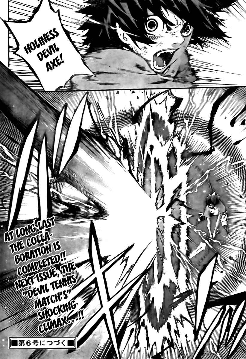 Page 18 Chapter 33 Defense Devil