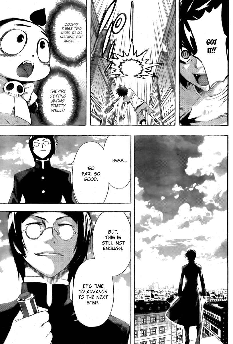 Page 3 Chapter 33 Defense Devil