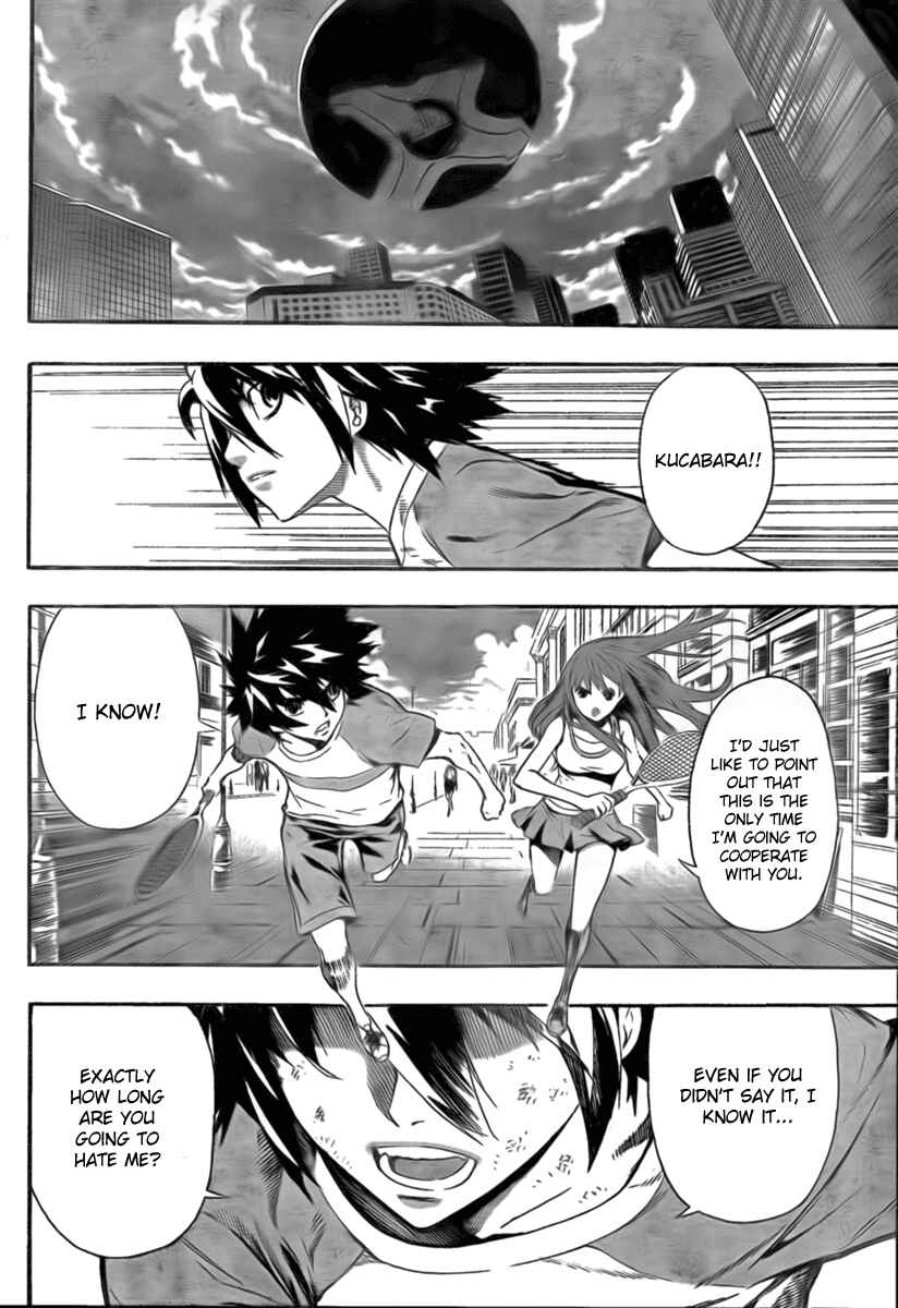 Page 4 Chapter 33 Defense Devil