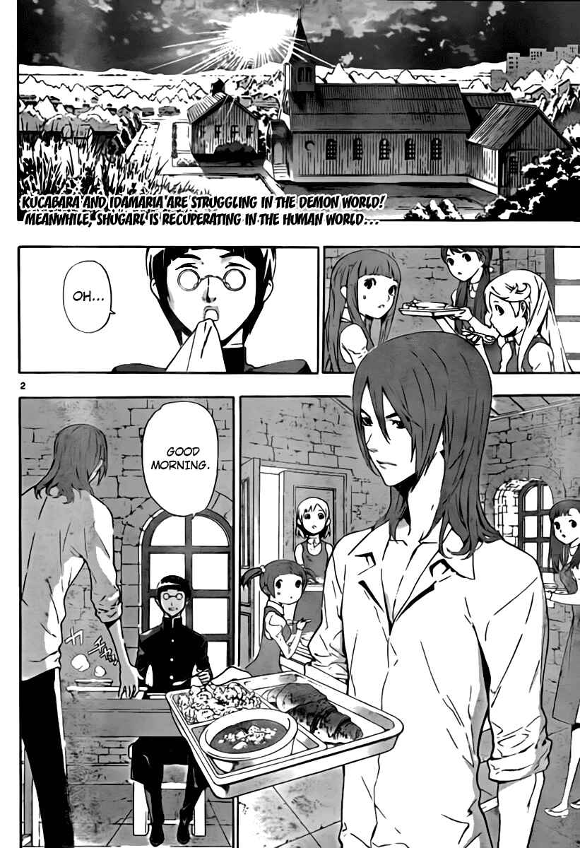 Page 2 Chapter 42 Defense Devil