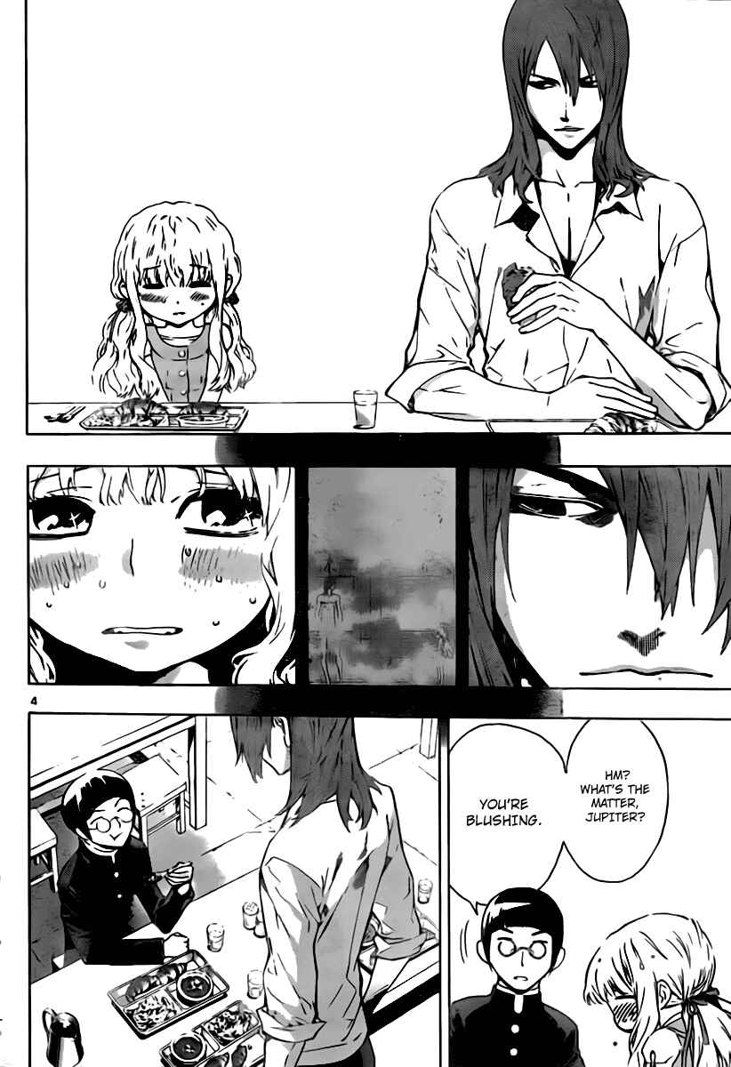 Page 4 Chapter 42 Defense Devil