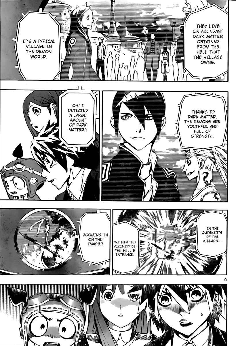 Page 9 Chapter 42 Defense Devil