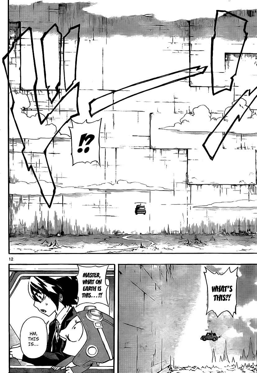 Page 12 Chapter 49 Defense Devil