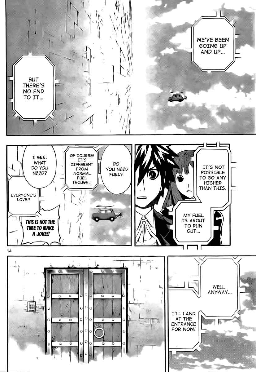Page 14 Chapter 49 Defense Devil
