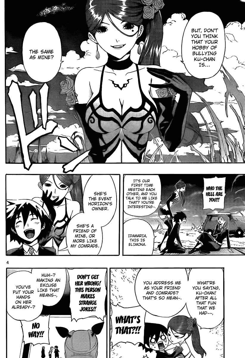 Page 4 Chapter 49 Defense Devil