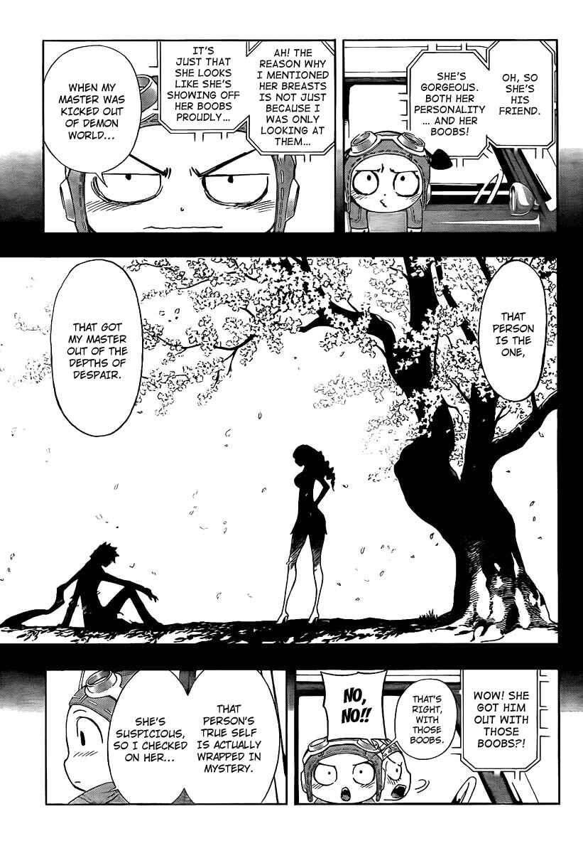 Page 5 Chapter 49 Defense Devil