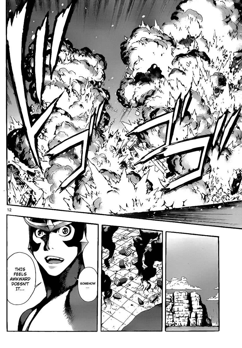 Page 11 Chapter 67 Defense Devil