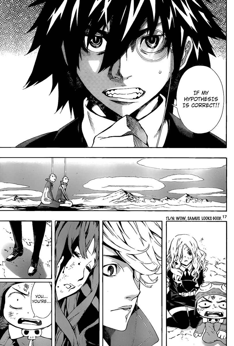 Page 17 Chapter 76 Defense Devil