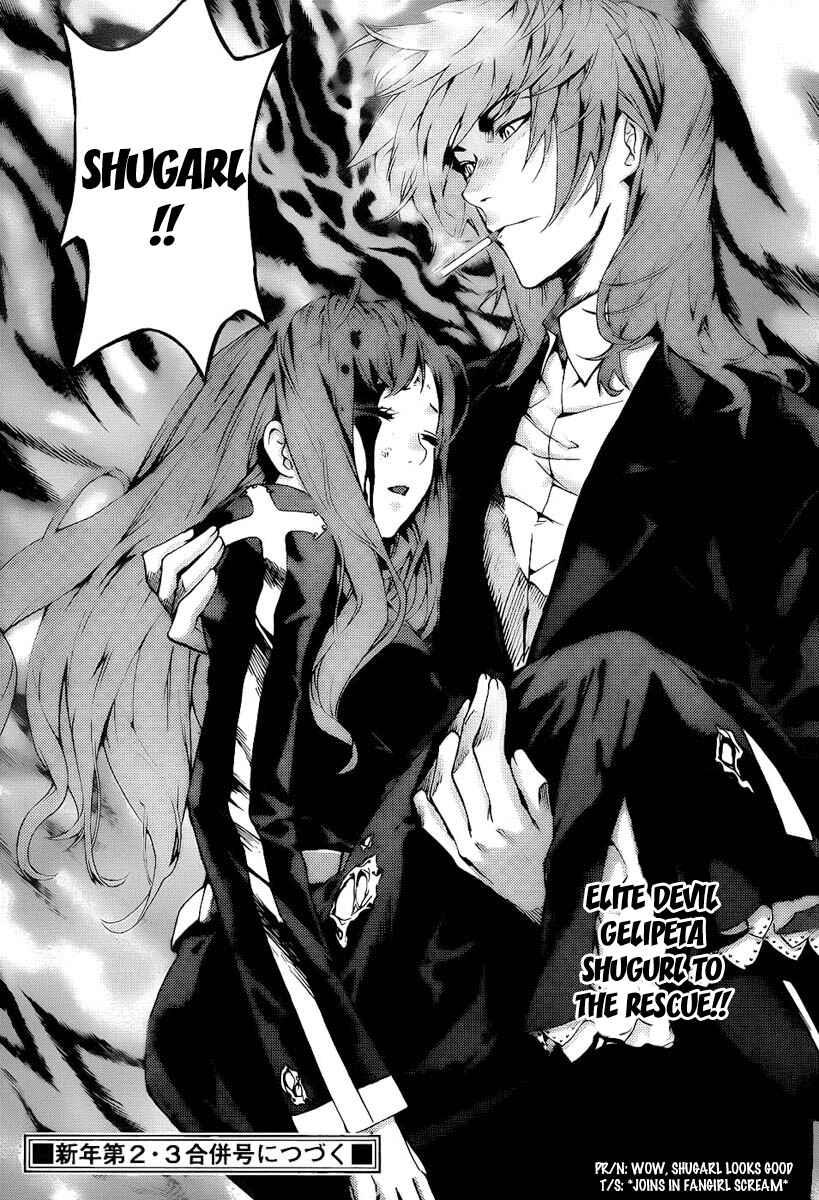 Page 18 Chapter 76 Defense Devil