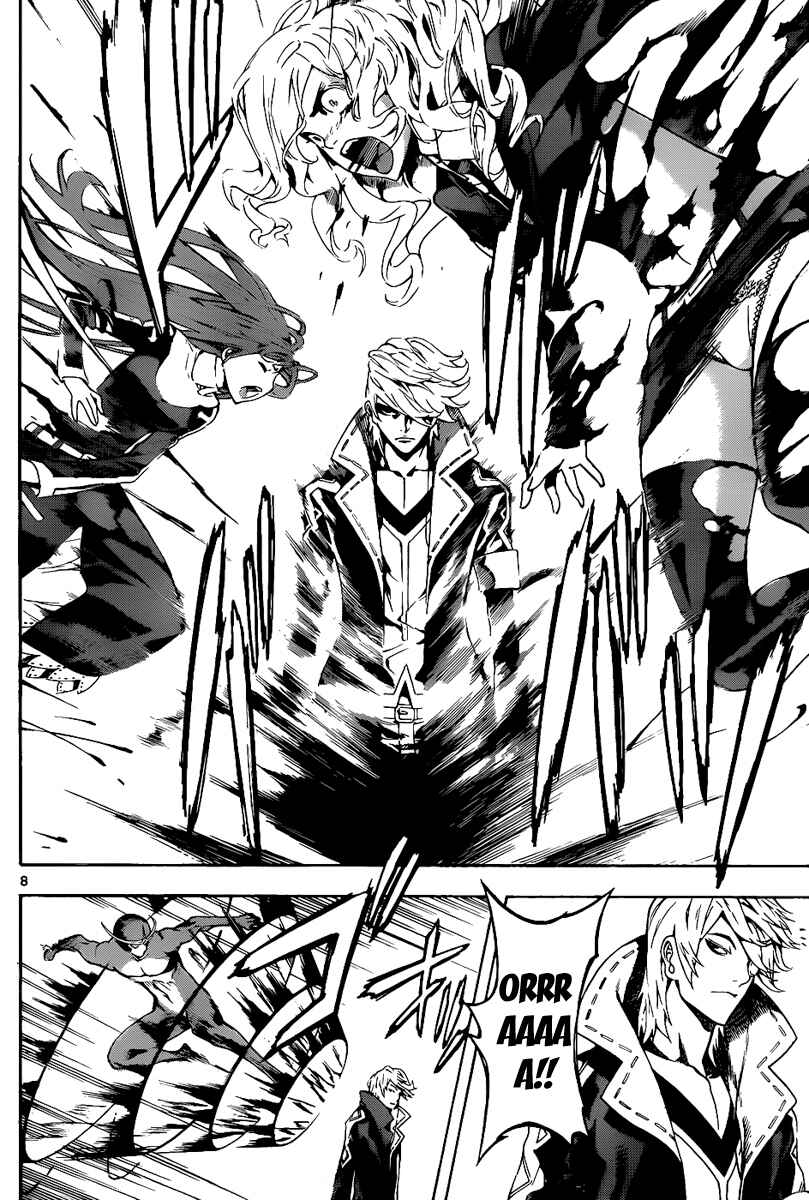Page 8 Chapter 76 Defense Devil